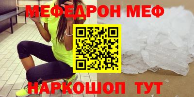 гашиш Бугуруслан