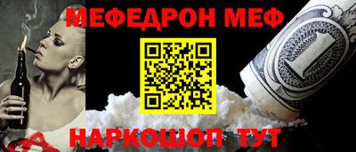 a pvp Будённовск