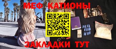 гашиш Бугуруслан