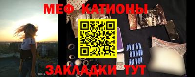 молекула духа Бузулук