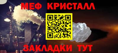 дистиллят марихуана Краснодар